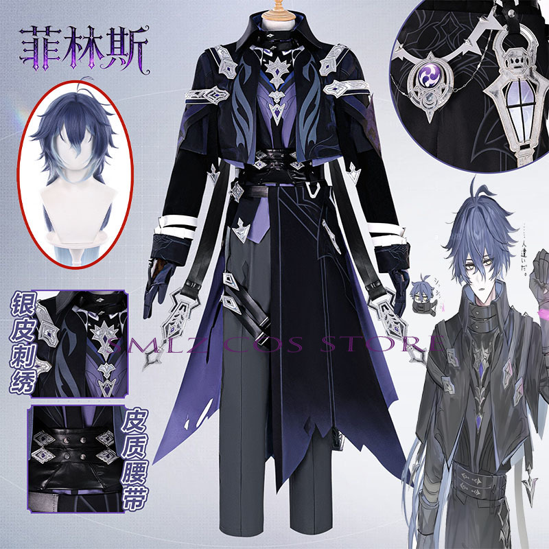 Men Accessories Set - Flins Cosplay Game Genshin Impact Kyryll