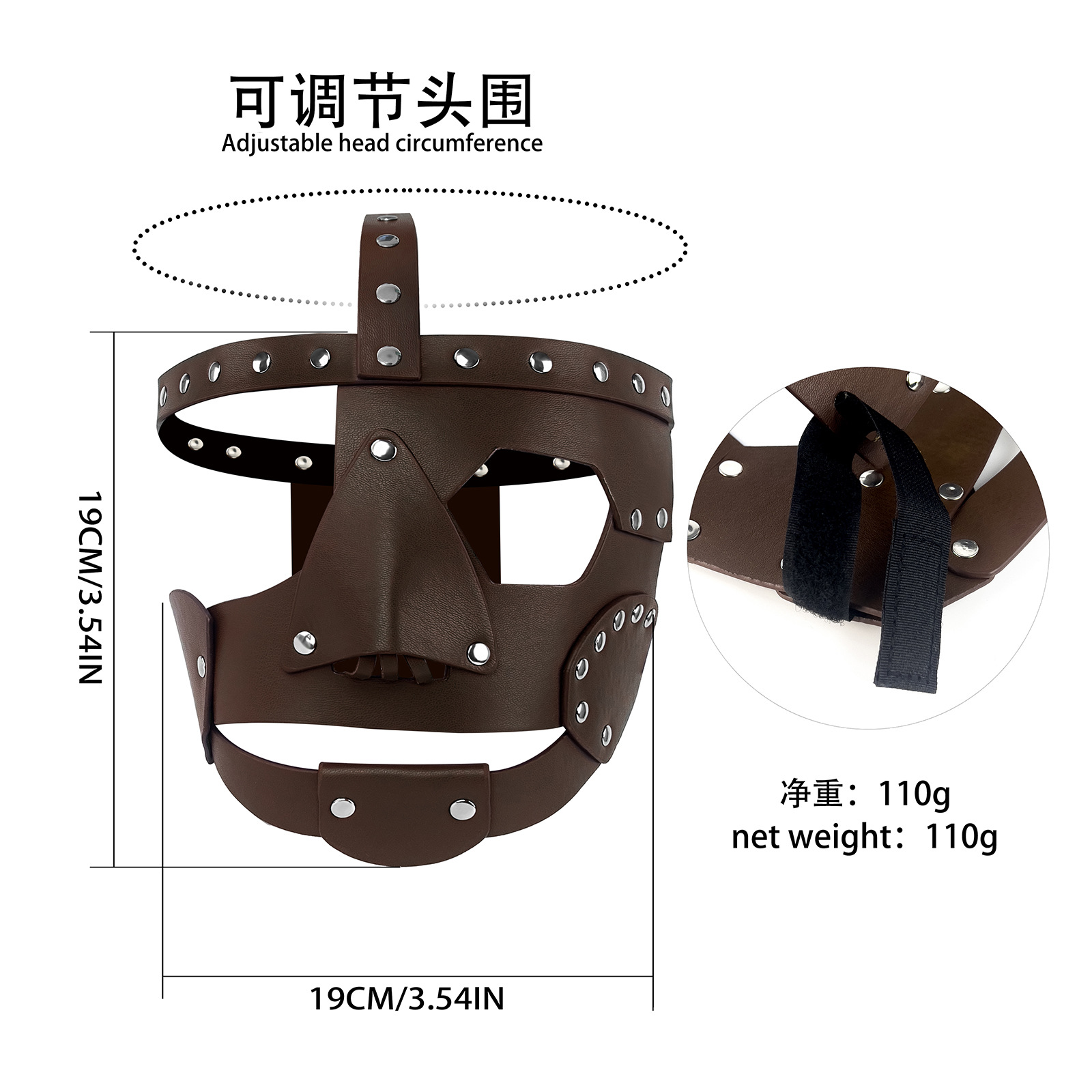 Fashion Leather Mask Adjustabl - Medieval Men'S Accessories ulasan dan harga