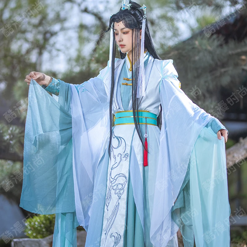 Shi Qingxuan Cosplay Costume F - Men Accessories Set ulasan dan harga