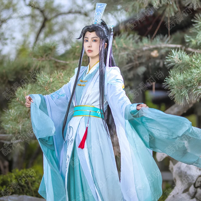 Shi Qingxuan Cosplay Costume F - Men Accessories Set ulasan dan harga