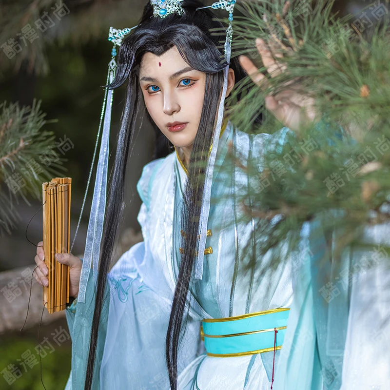 Shi Qingxuan Cosplay Costume F - Men Accessories Set ulasan dan harga