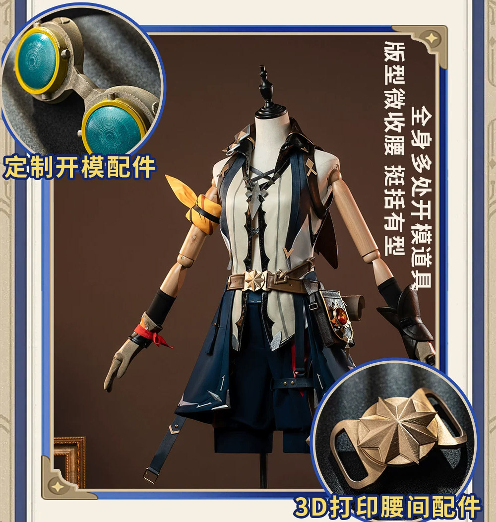 Bennet Adventurer Cosplay Cost - Men Accessories Set ulasan dan harga