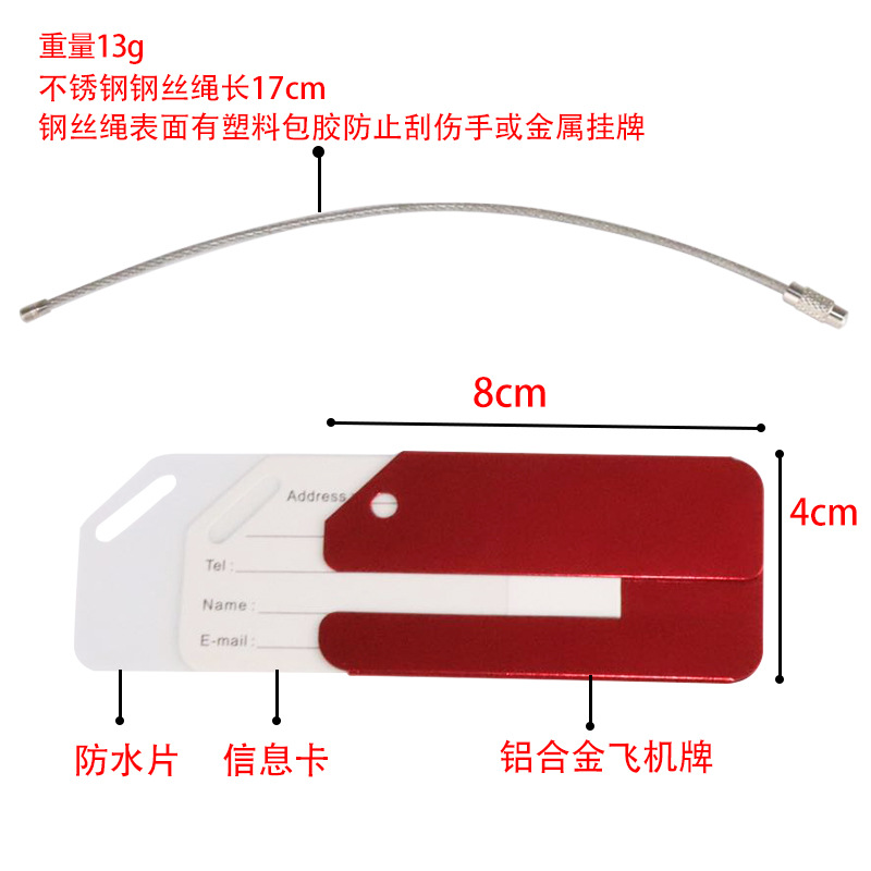 1Pc Aluminum Metal Luggage Tag - Men Accessories Name ulasan dan harga
