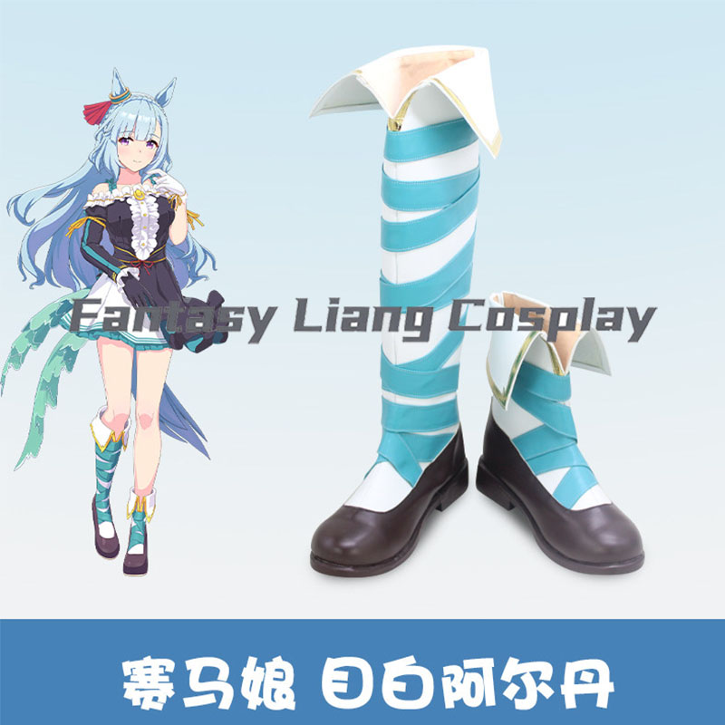 Anime Uma Musume Pretty Derby  - Men'S Accessories Leather ulasan dan harga