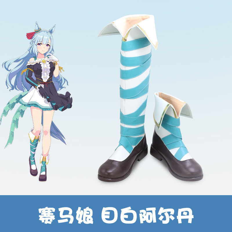 Anime Uma Musume Pretty Derby  - Men'S Accessories Leather ulasan dan harga
