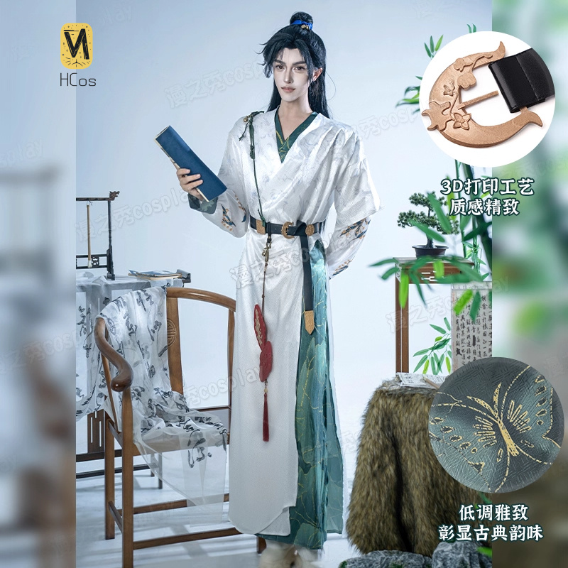 Where Winds Meet Cosplay Costu - Men Accessories Set ulasan dan harga