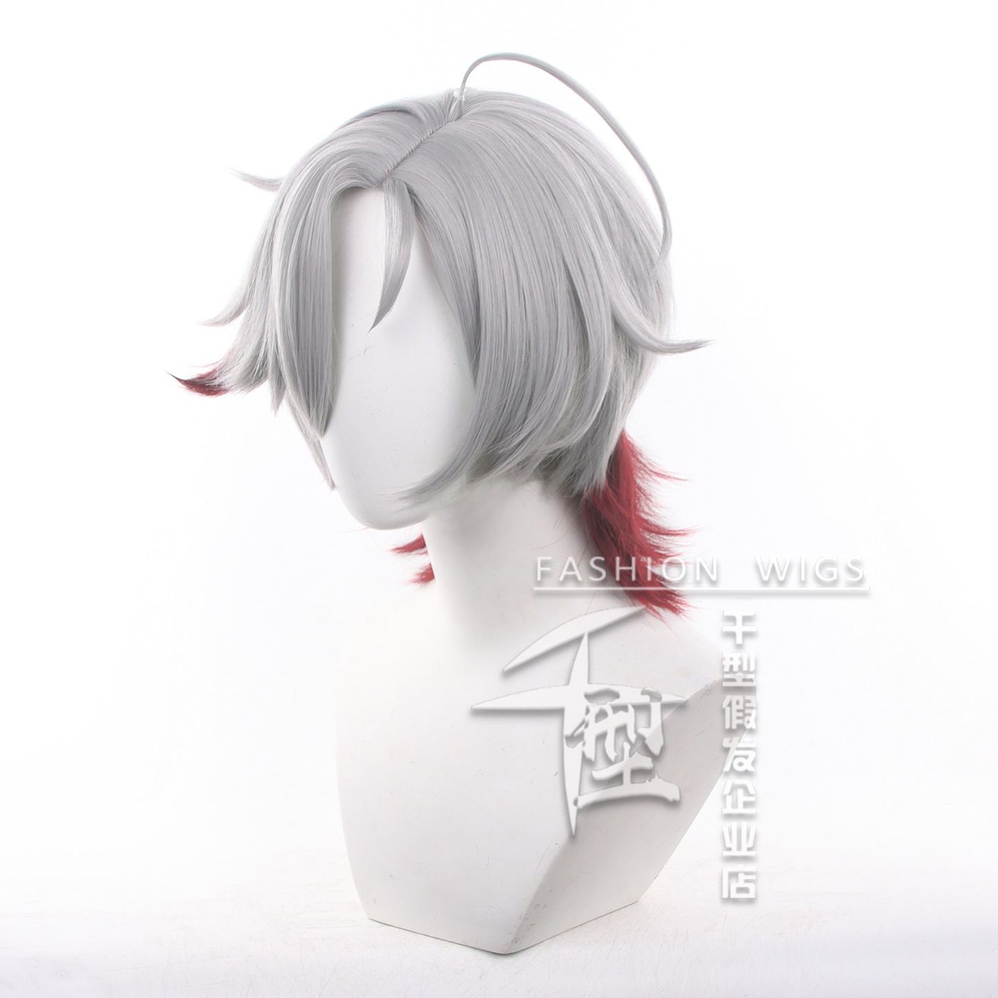 In Stock Illuga Cosplay Wig Ga - Men Accessories Set ulasan dan harga